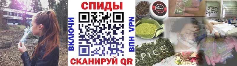 БУТИРАТ оксибутират  Урюпинск 