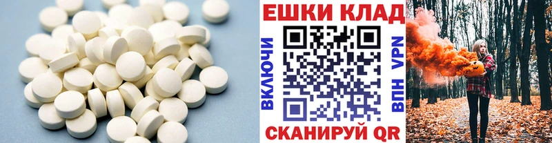 ЭКСТАЗИ Cube  Урюпинск 