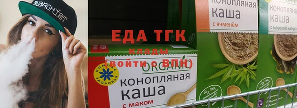 кокс Лихославль