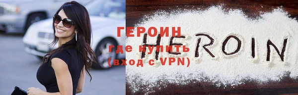 круглые Алапаевск