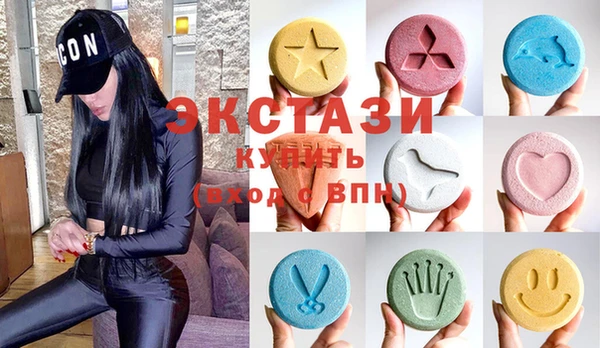кокс Лихославль