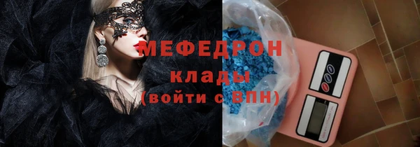 кокс Лихославль