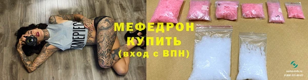 гашиш Липки
