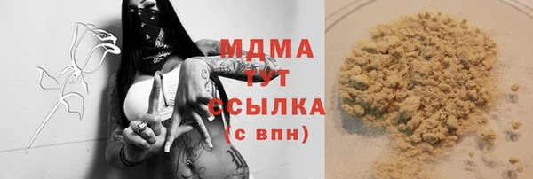 дмт Аксай