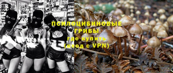 кокс Лихославль