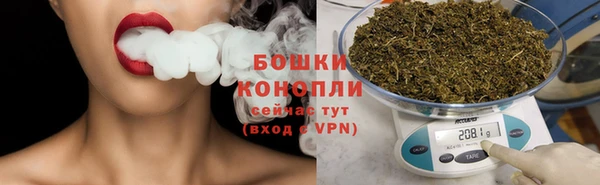 кокс Лихославль