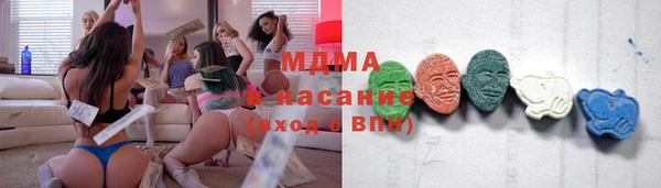 гашиш Липки