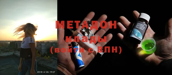 кокс Лихославль