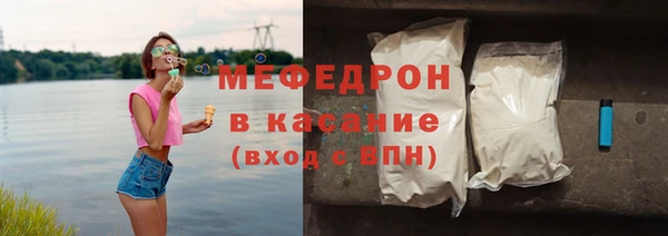 ГАЛЛЮЦИНОГЕННЫЕ ГРИБЫ Артём