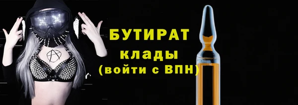 кокс Лихославль
