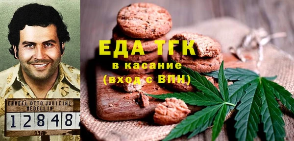 ГАЛЛЮЦИНОГЕННЫЕ ГРИБЫ Алагир