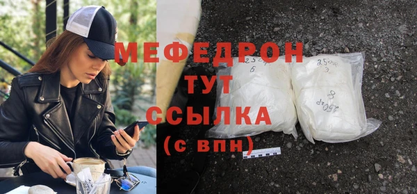 кокс Лихославль