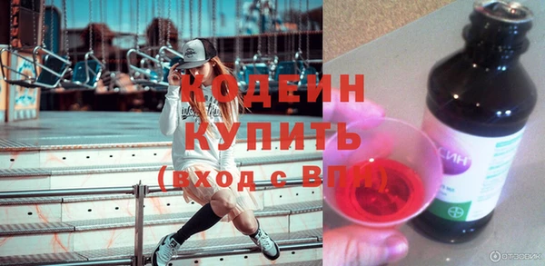 гашиш Липки