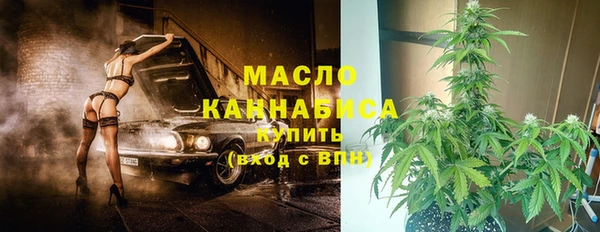 гашиш Липки