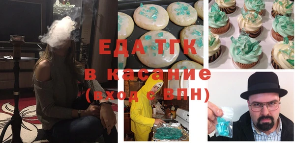 кокс Лихославль