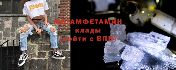 кокс Лихославль