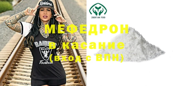 кокс Лихославль