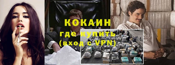 гашиш Липки