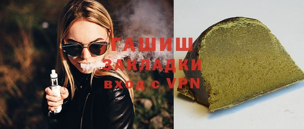 кокс Лихославль