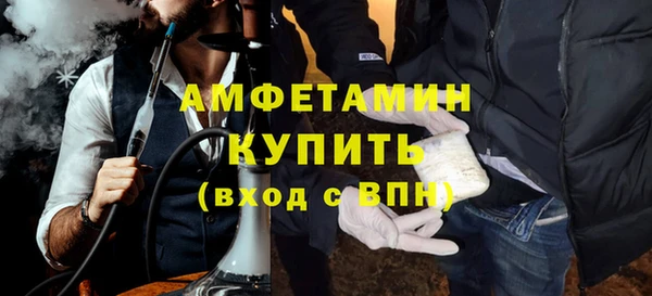 кокс Лихославль