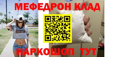 гидропоника Донской