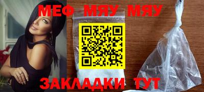 бутират Аргун