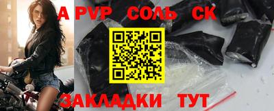 гидропоника Дубна