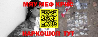 гидропоника Дубна