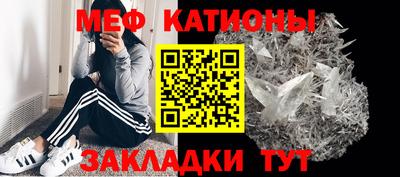 бошки Апшеронск