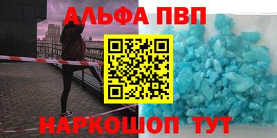 гидропоника Донской