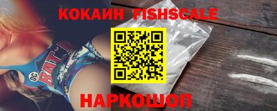 гидропоника Донской