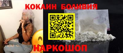 гидропоника Донской