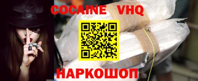 гидропоника Дубна