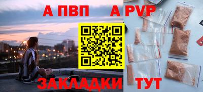 гидропоника Донской
