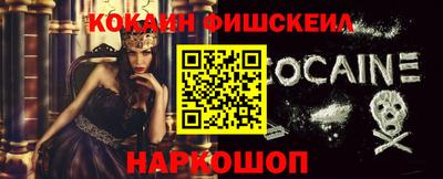 гидропоника Донской