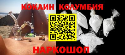 гидропоника Донской