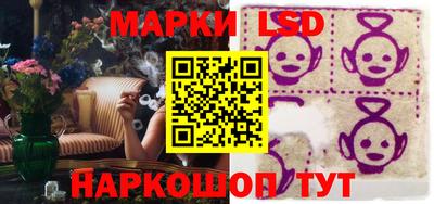 бутират Аргун