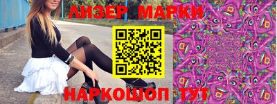 гидропоника Дубна