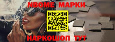 гидропоника Дубна