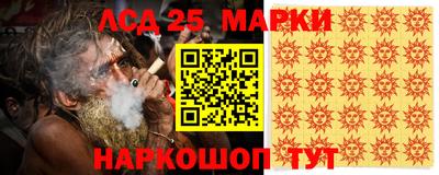 гидропоника Донской