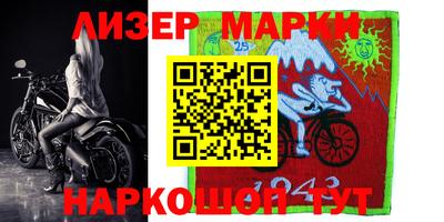 гидропоника Донской