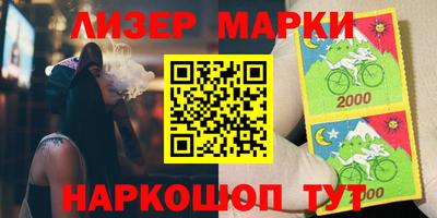 гидропоника Дубна