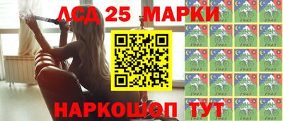 меф Донецк