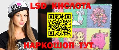 бошки Апшеронск