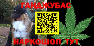 гидропоника Донской