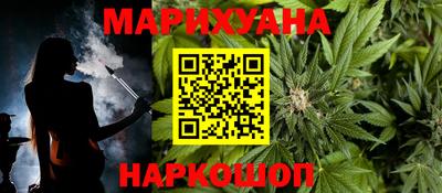меф Донецк