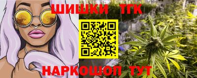 меф Донецк