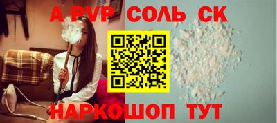 гидропоника Дубна