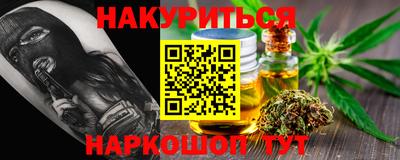 гидропоника Донской