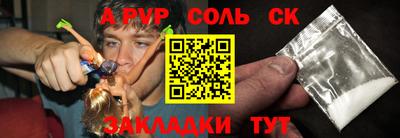 гидропоника Дубна